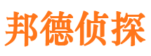 庐阳外遇调查取证